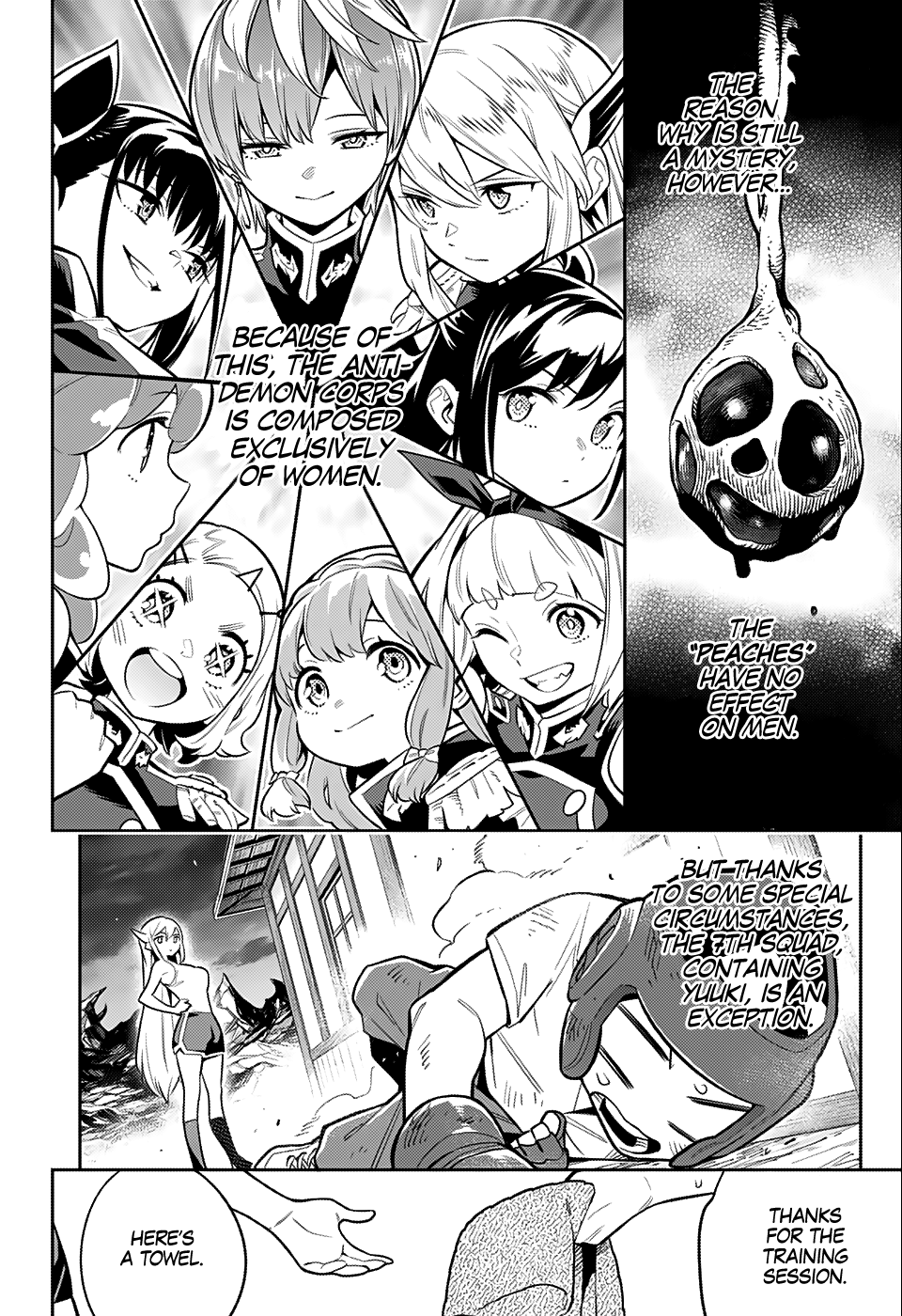 Chained Soldier, Chapter 24.5 image 11